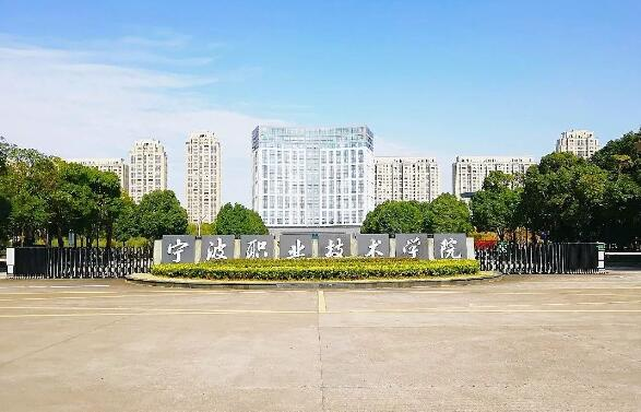 500強企業(yè)“組團”搶人，這所高職院校畢業(yè)生緣何成為“香餑餑”？