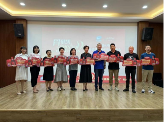 鴻茅藥業(yè)“骨健康守護行動”湖北啟動