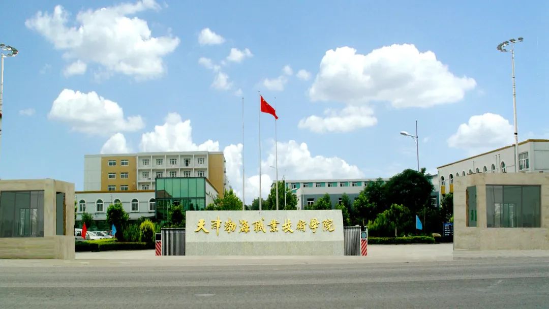 自釀啤酒、處理食堂污水、模擬煤工廠……這所職業(yè)技術(shù)學院“有點特別”！
