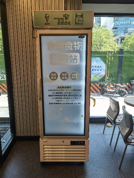 制止食物浪費(fèi)　余量食物如何發(fā)揮“余熱”？