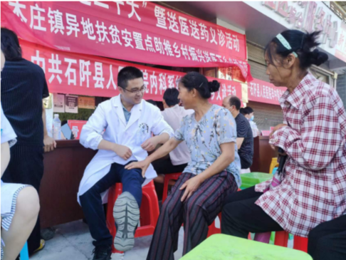 對口支援跨時(shí)空，醫(yī)療幫扶續(xù)真情——蘇大附一院幫扶石阡縣人民醫(yī)院紀(jì)實(shí)
