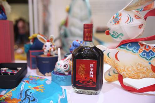 傳承藥酒文化關(guān)愛骨健康 鴻茅藥業(yè)舉辦“藥酒養(yǎng)生節(jié)”