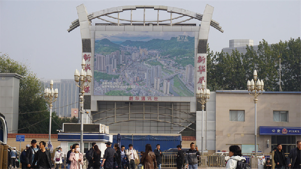 北京、上海等城市戶外屏集體播出石阡宣傳片