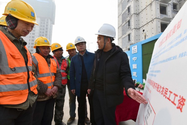 用心、用情、用力——各地推動開展根治欠薪冬季專項行動觀察