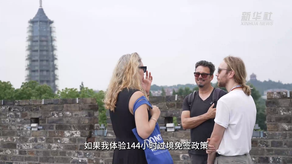 文化中國行｜144小時，來南京沉浸式游覽文化遺產(chǎn)