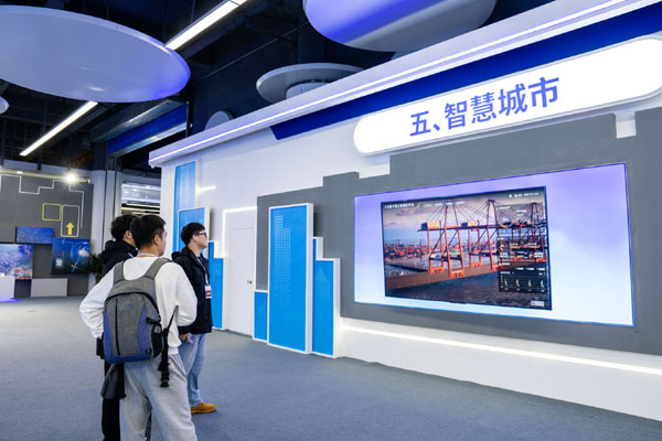 數(shù)據(jù)、AI、5G　多要素賦能城市“智慧未來”