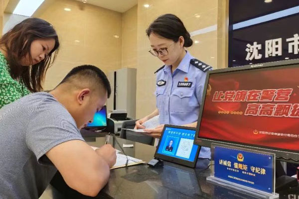 多地買房、租房即可落戶，吸引人還需留住人