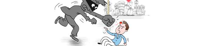業(yè)主何時不再“流血維權”？