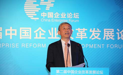 國資委副秘書長、新聞發(fā)言人彭華崗主持論壇
